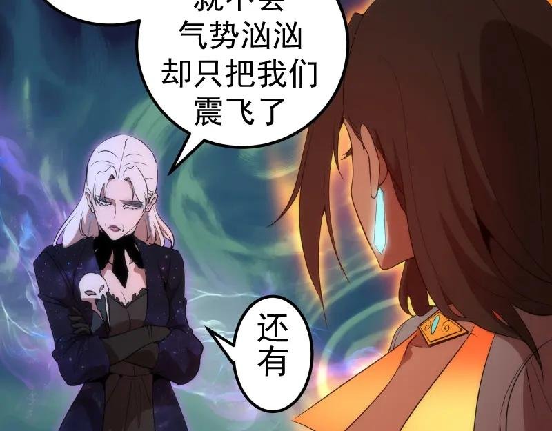 228 是梦吗？