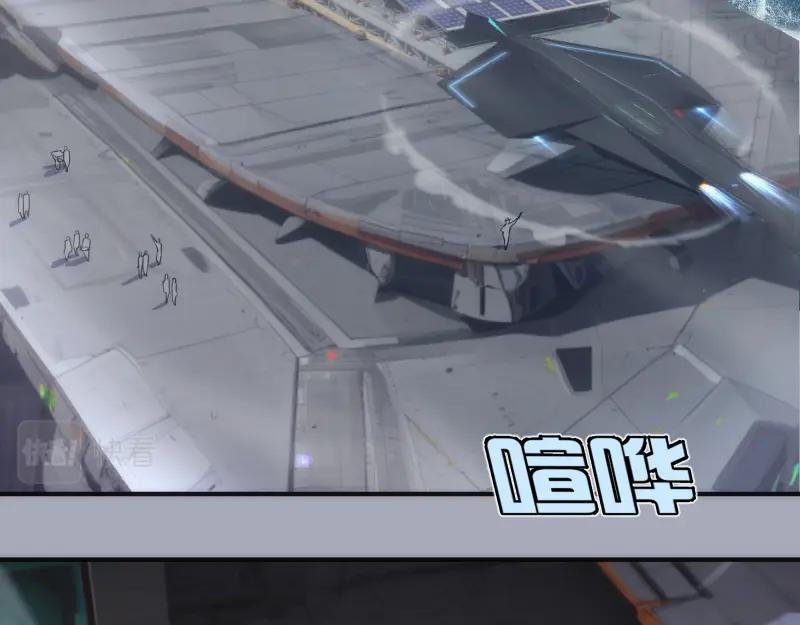 230话 股东大会