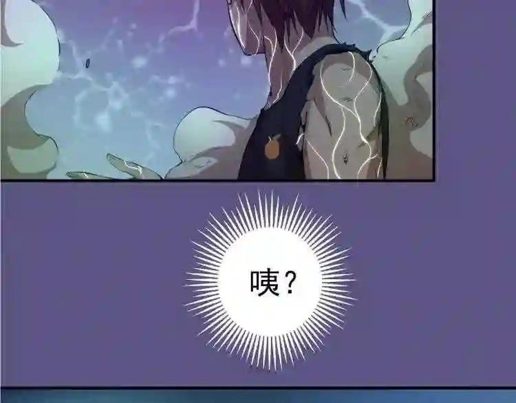 第22话 激战开始!
