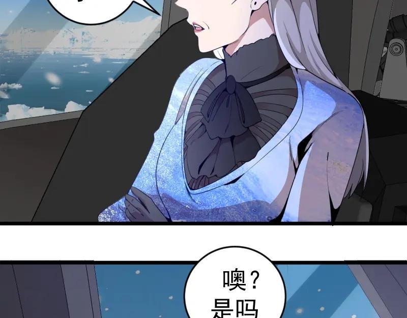 236 回归