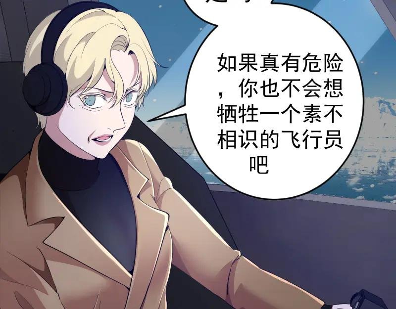 236 回归