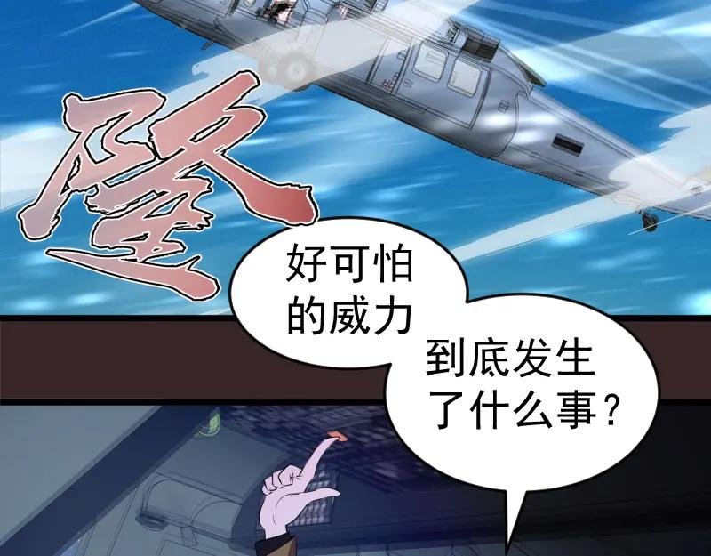 236 回归