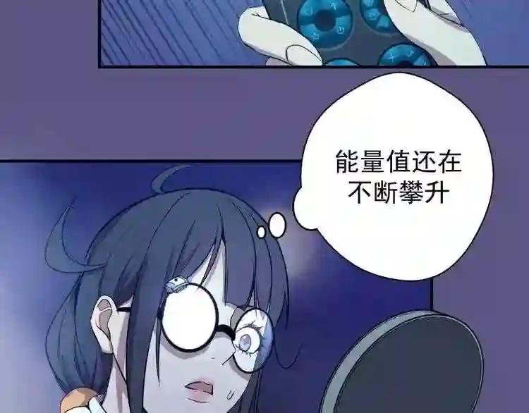第23话 分头作战!