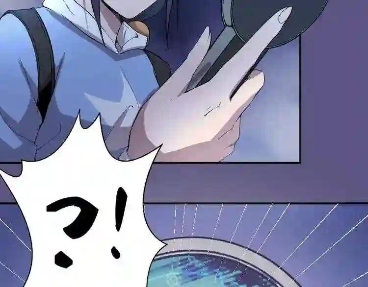 第23话 分头作战!