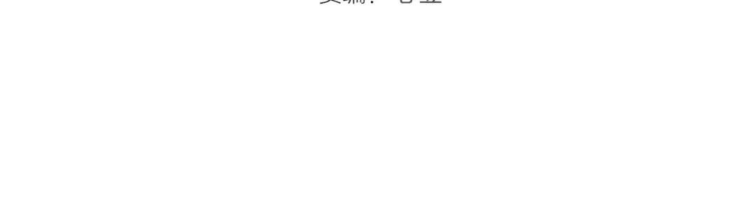 第249话 谈判？