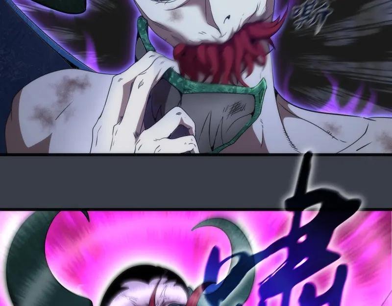 第249话 谈判？