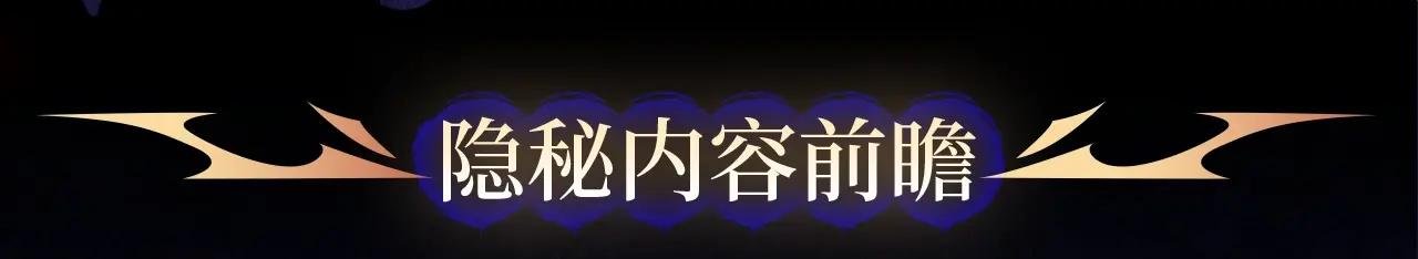 剧情盲盒 | 神魂召唤，一拳破魔