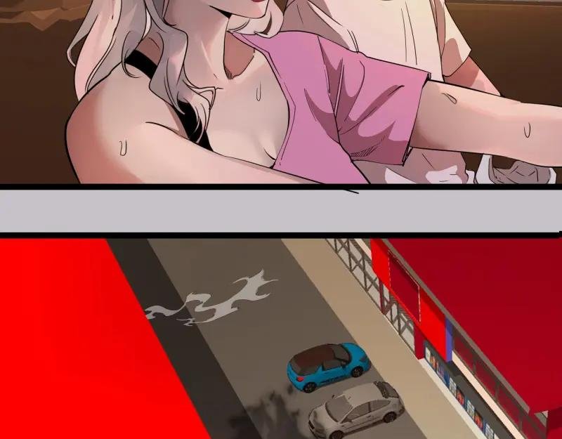 第266话 公路逃亡
