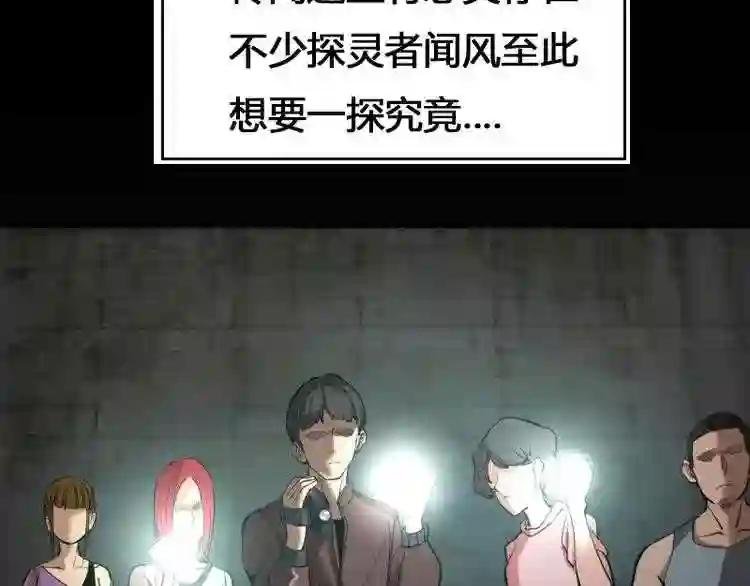 第1话 危险任务!