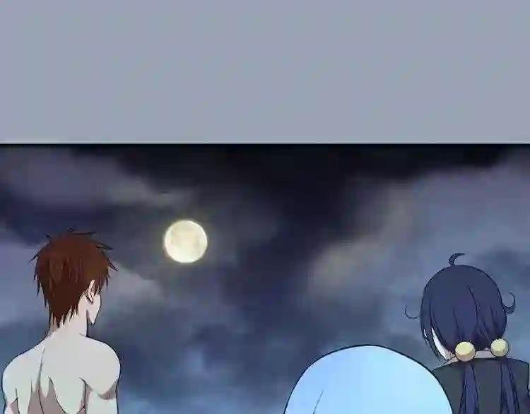 第29话 魔王重生?