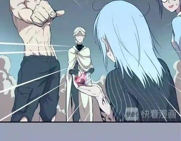 第29话 魔王重生?