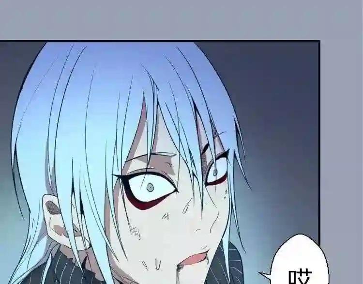 第29话 魔王重生?