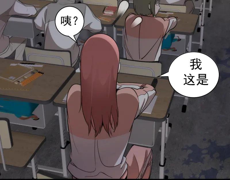 第302话 赤练的威胁