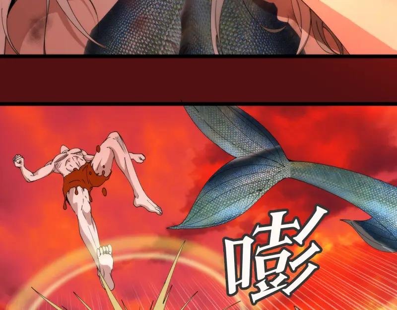 第306话 赤练终极态