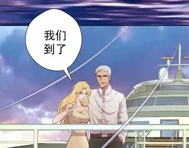 第34话 飞机上的恶灵!