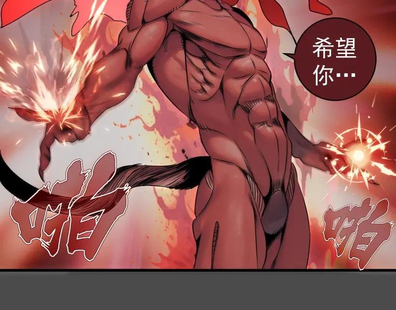第342话 两只小狐狸