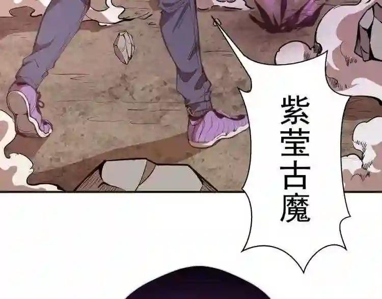 番外:蒋乘风VS王小修!