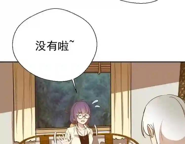第40话 舒苗遇难!