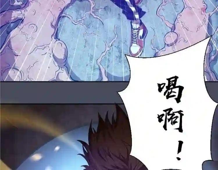 第46话 无人生还!