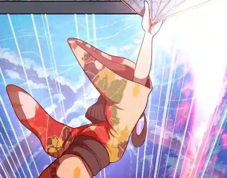 第51话 萌杀!