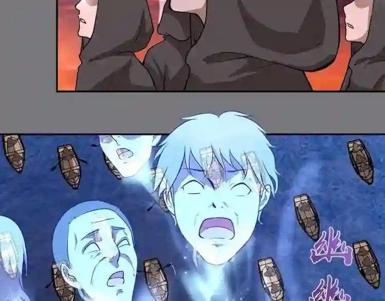 第54话 现世形态!