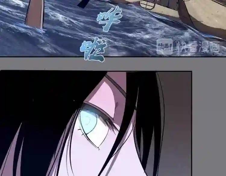 第54话 现世形态!