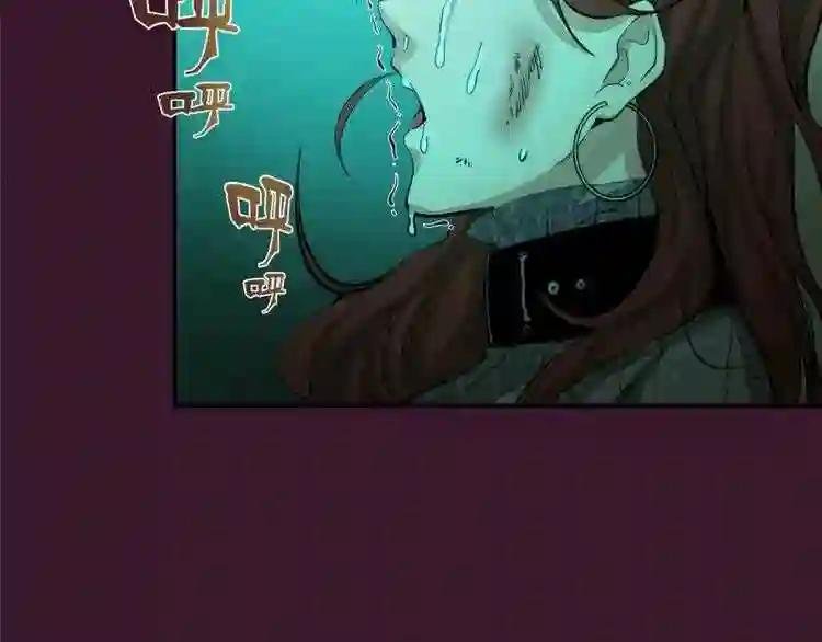 第5话 高等灵魂的含义!