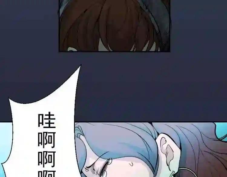 第5话 高等灵魂的含义!