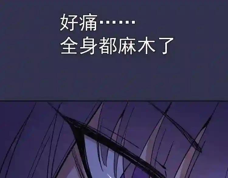 第68话 尘埃落定我们回去吧!