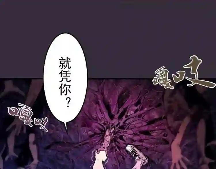 第6话 最后的选择!