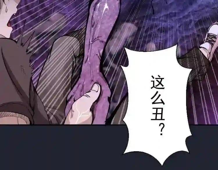第6话 最后的选择!