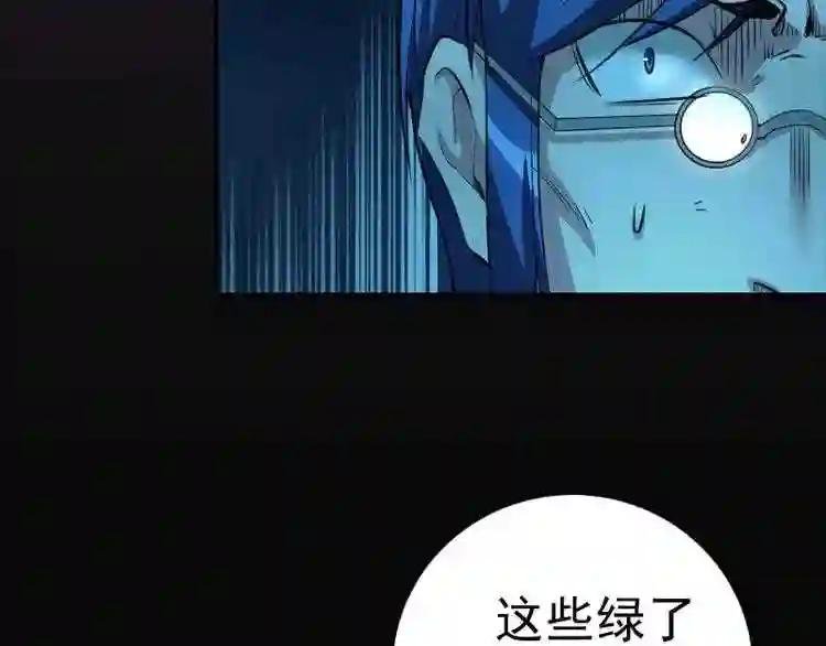 第6话 最后的选择!