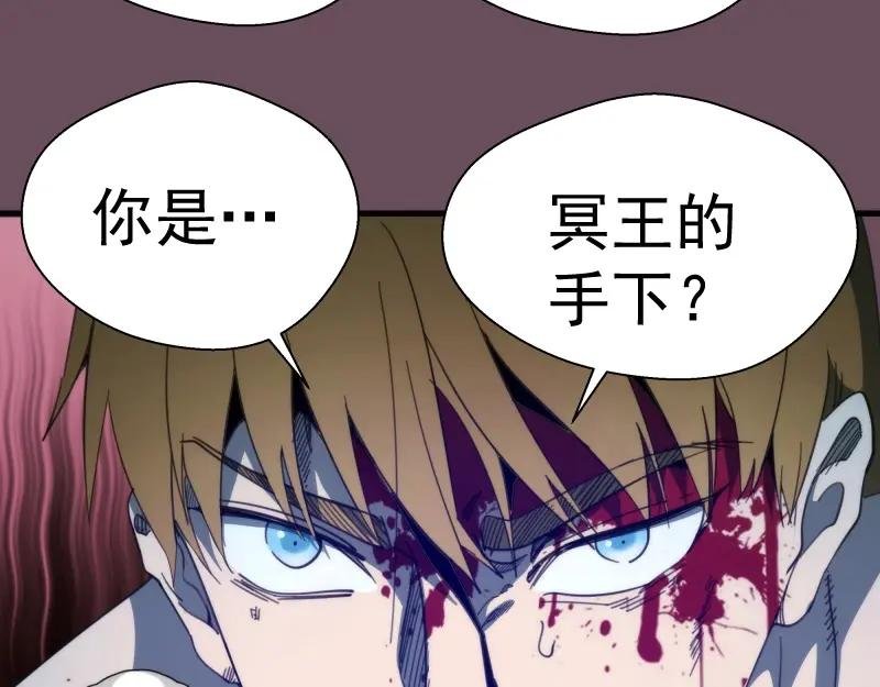 第93话 乔安娜的温柔