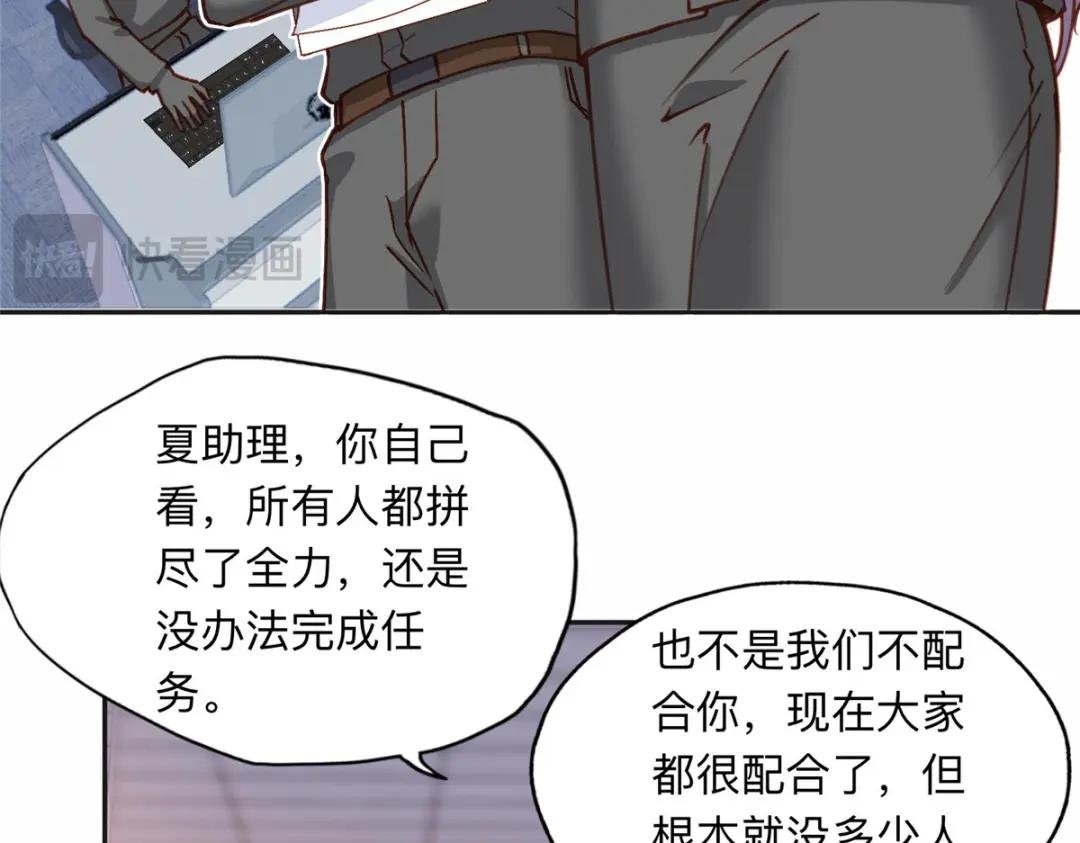 111 被谁举报的？