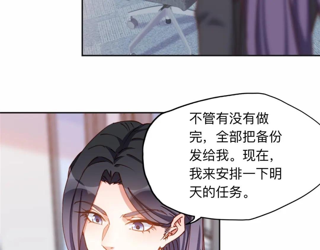 111 被谁举报的？