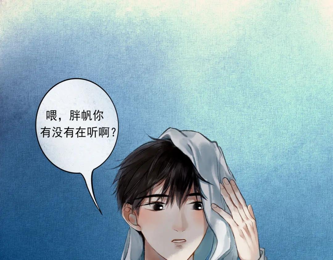 10.有你等我