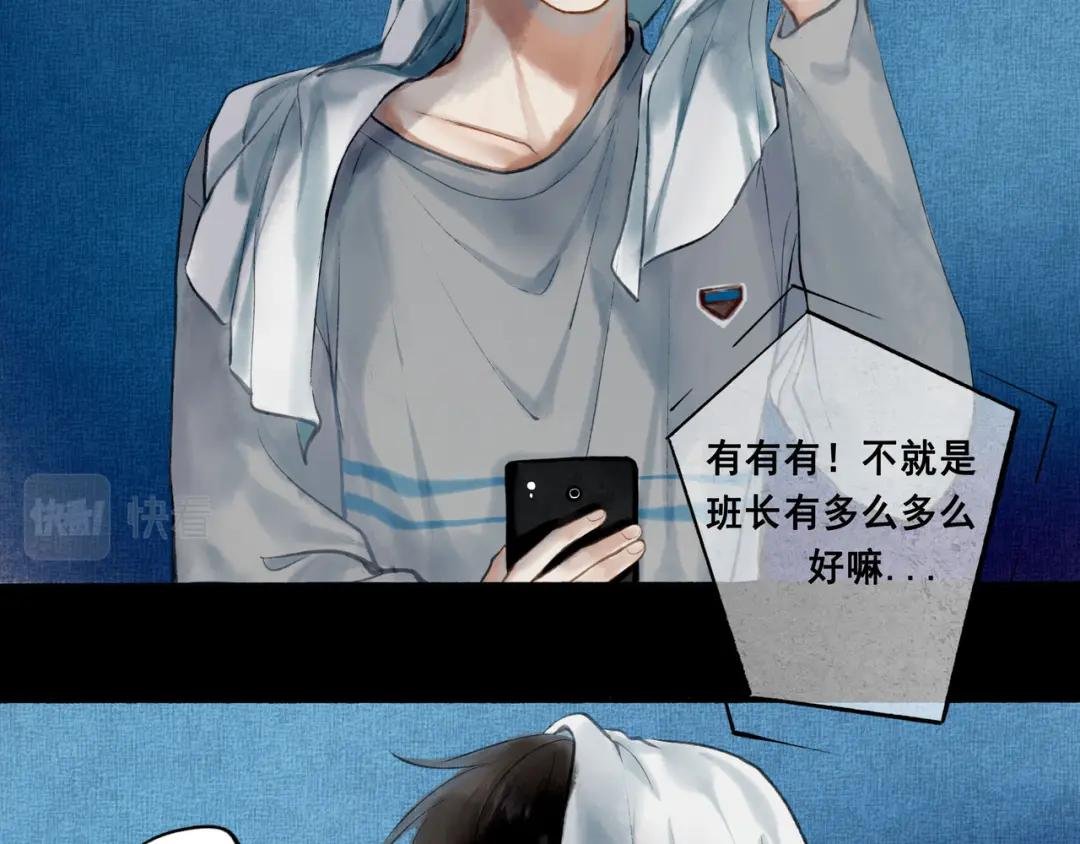 10.有你等我