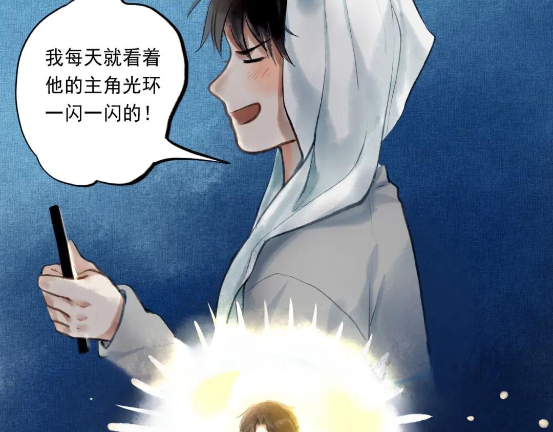 10.有你等我