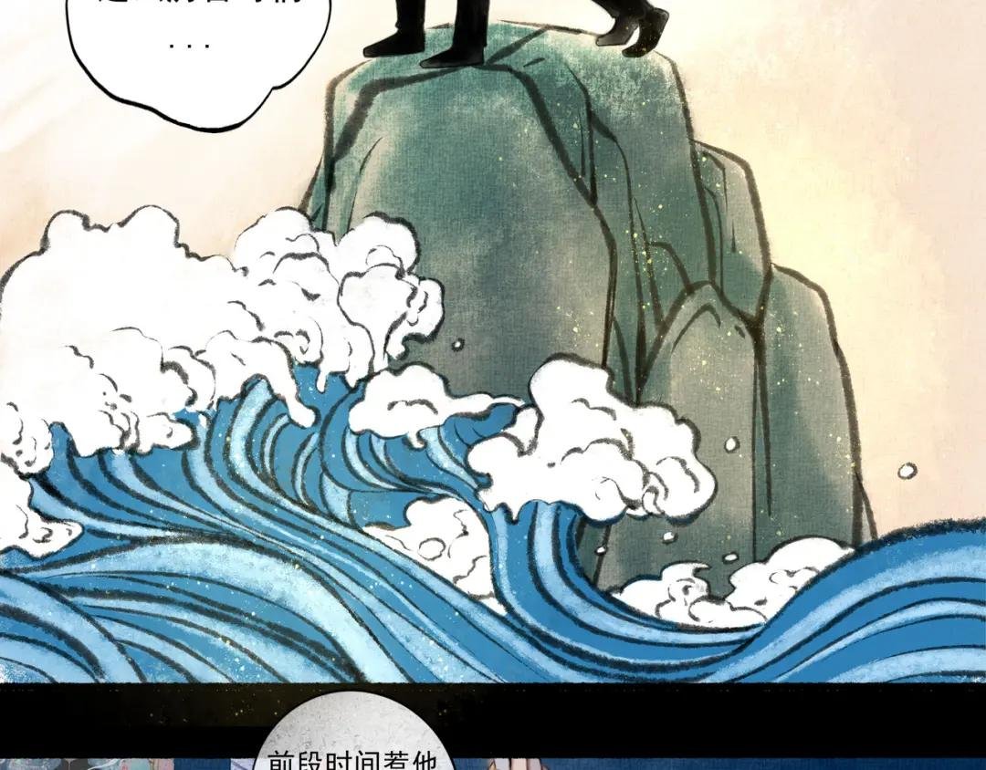 10.有你等我