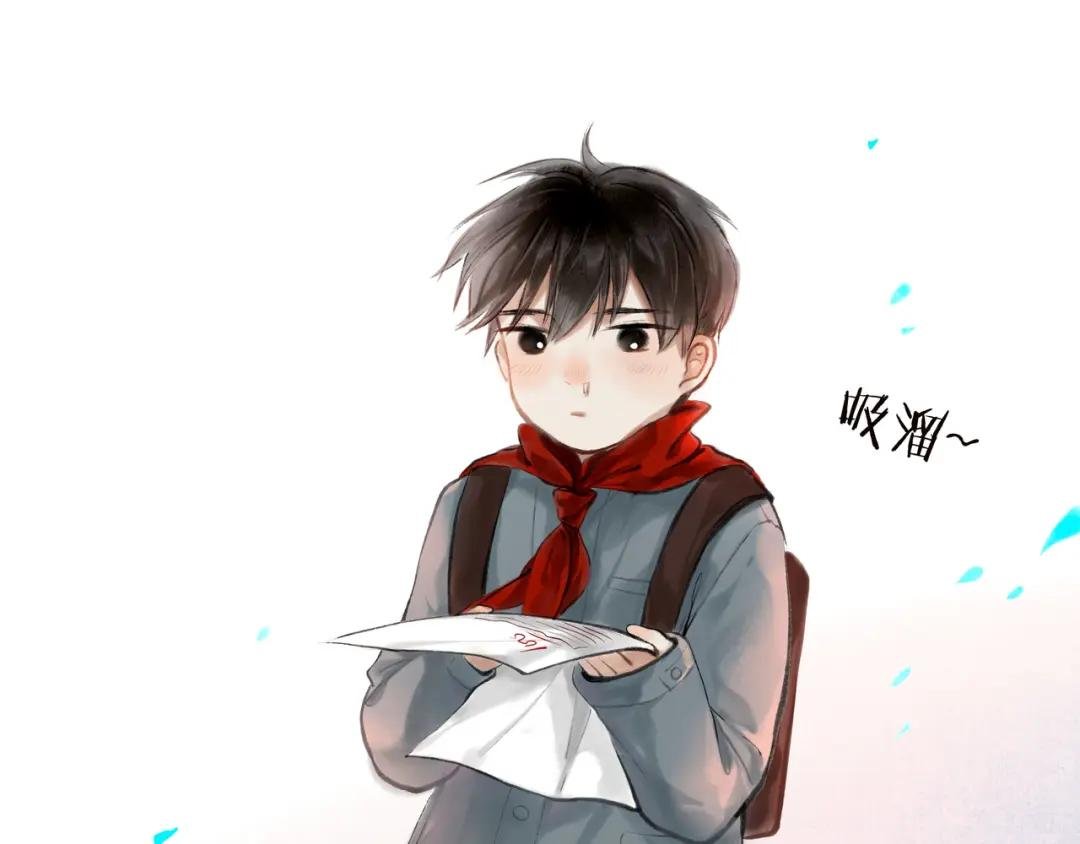 10.有你等我