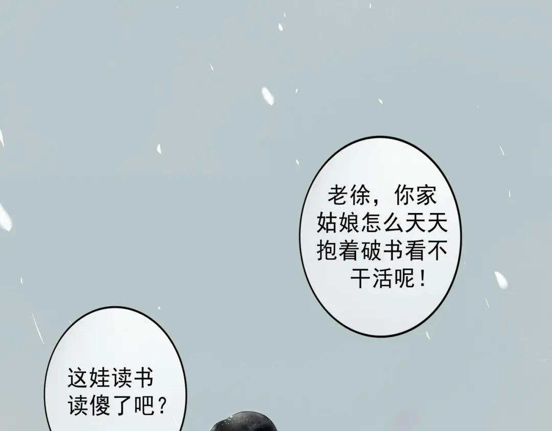 96.否定