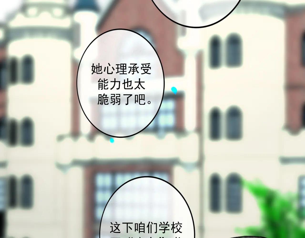 98.善与恶