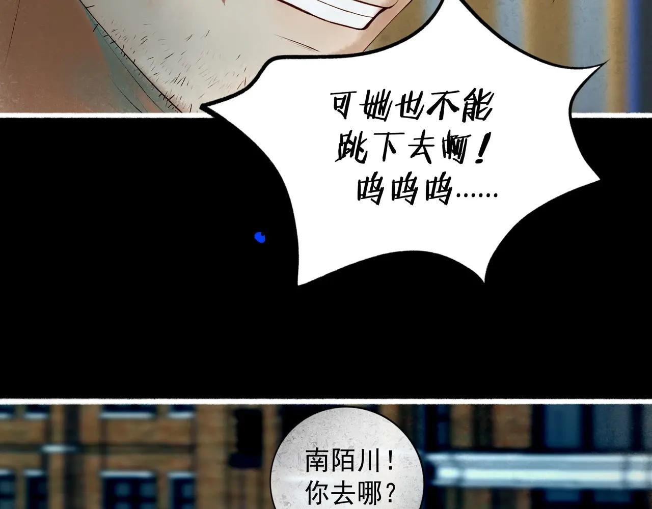 98.善与恶