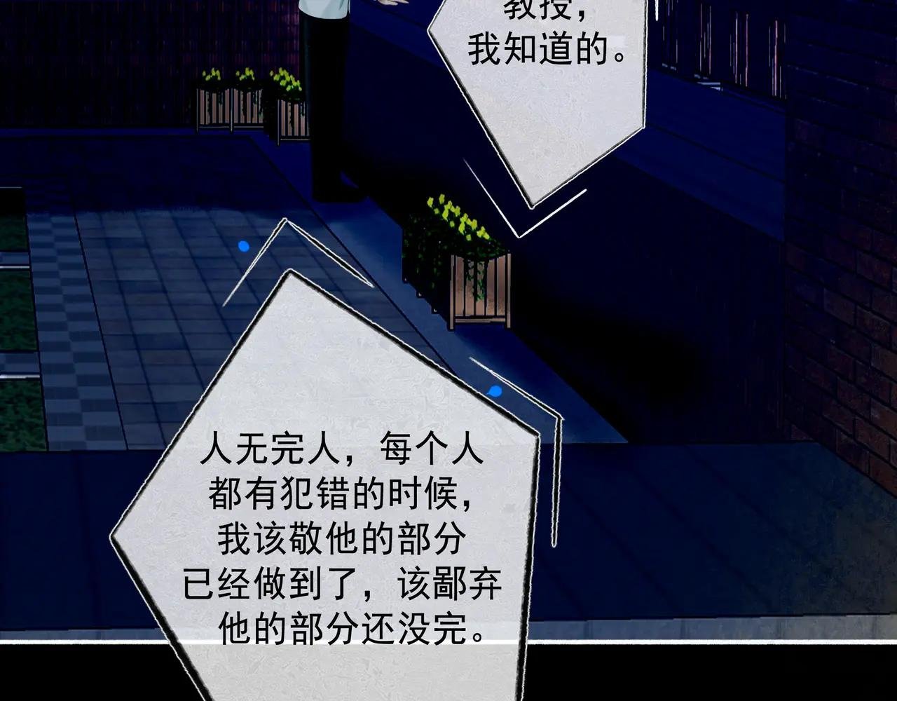 99.逆流