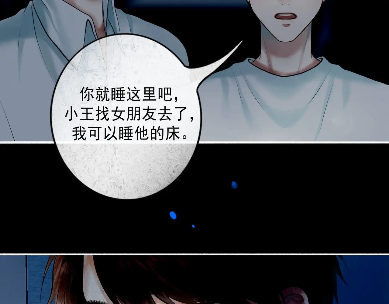 101.再现前奏