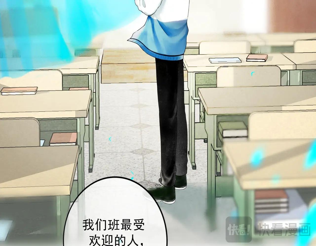 104.跟谁混不是混