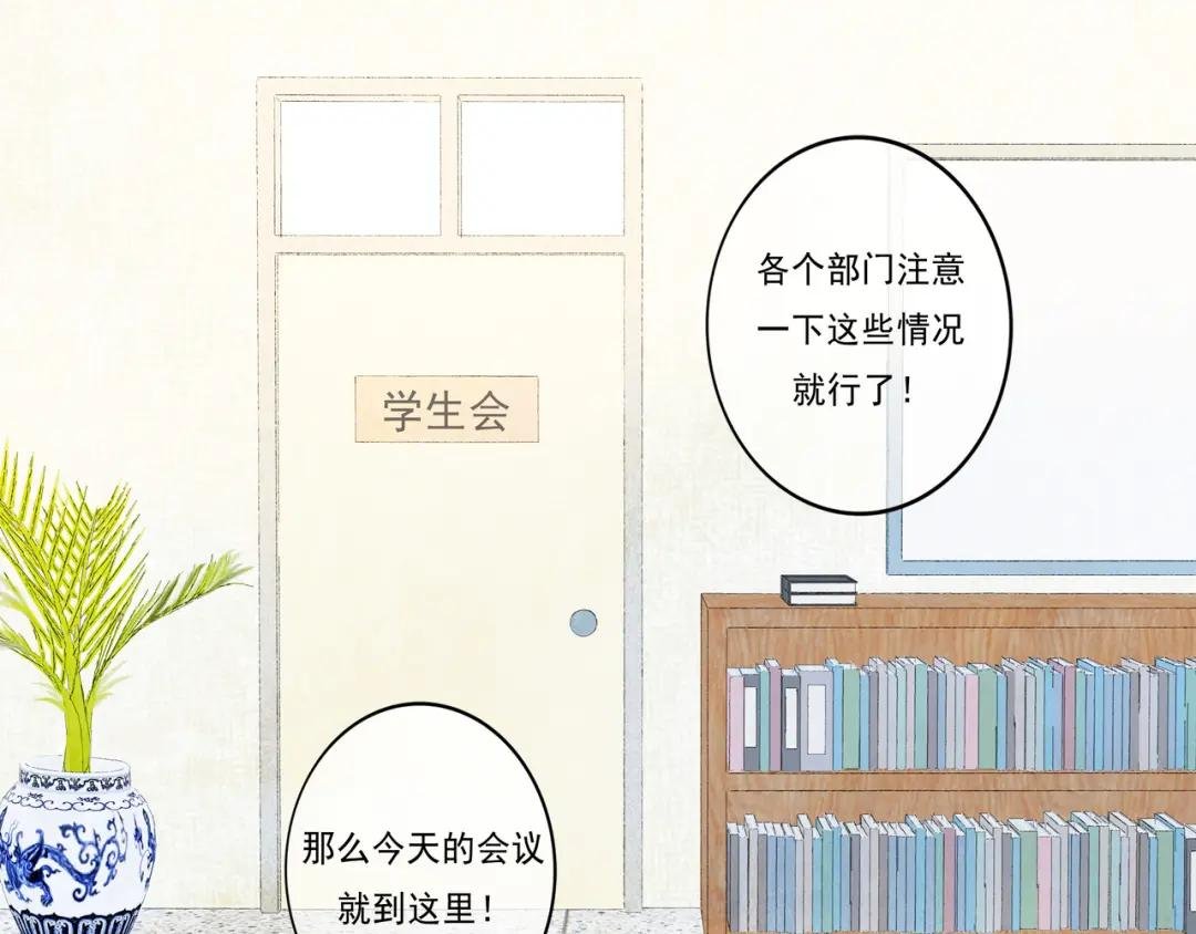 11.朝你靠近
