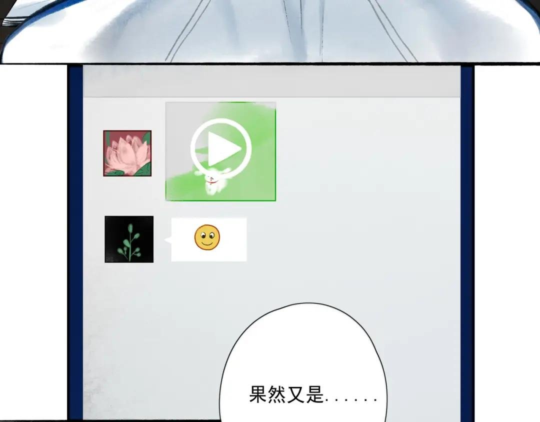 11.朝你靠近