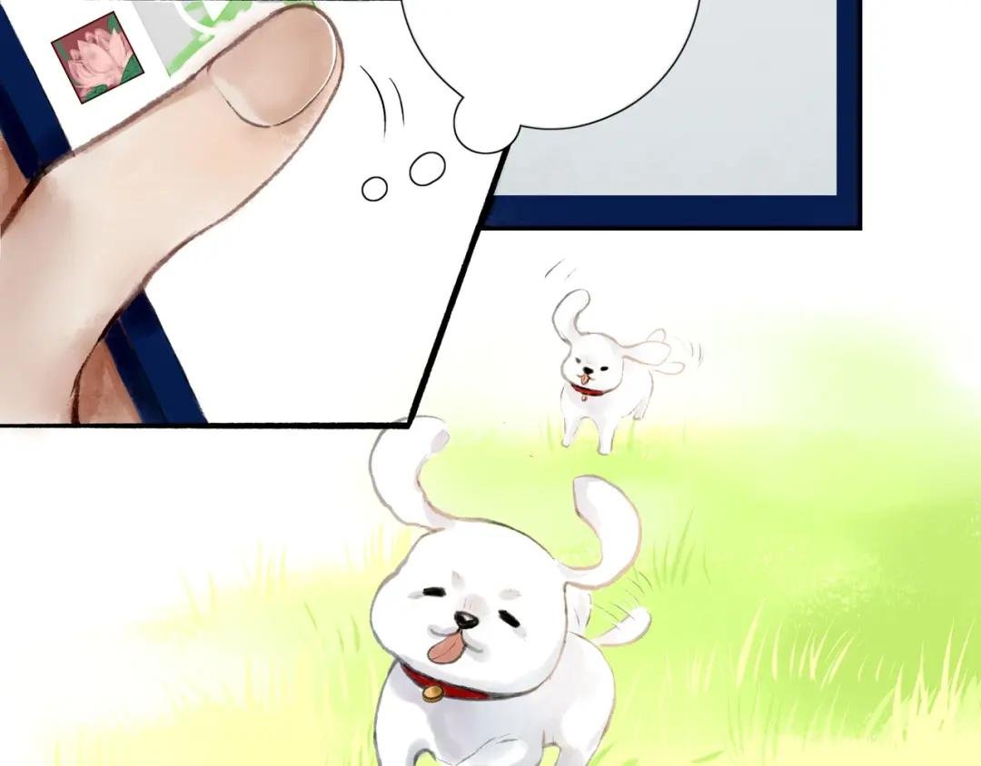 11.朝你靠近