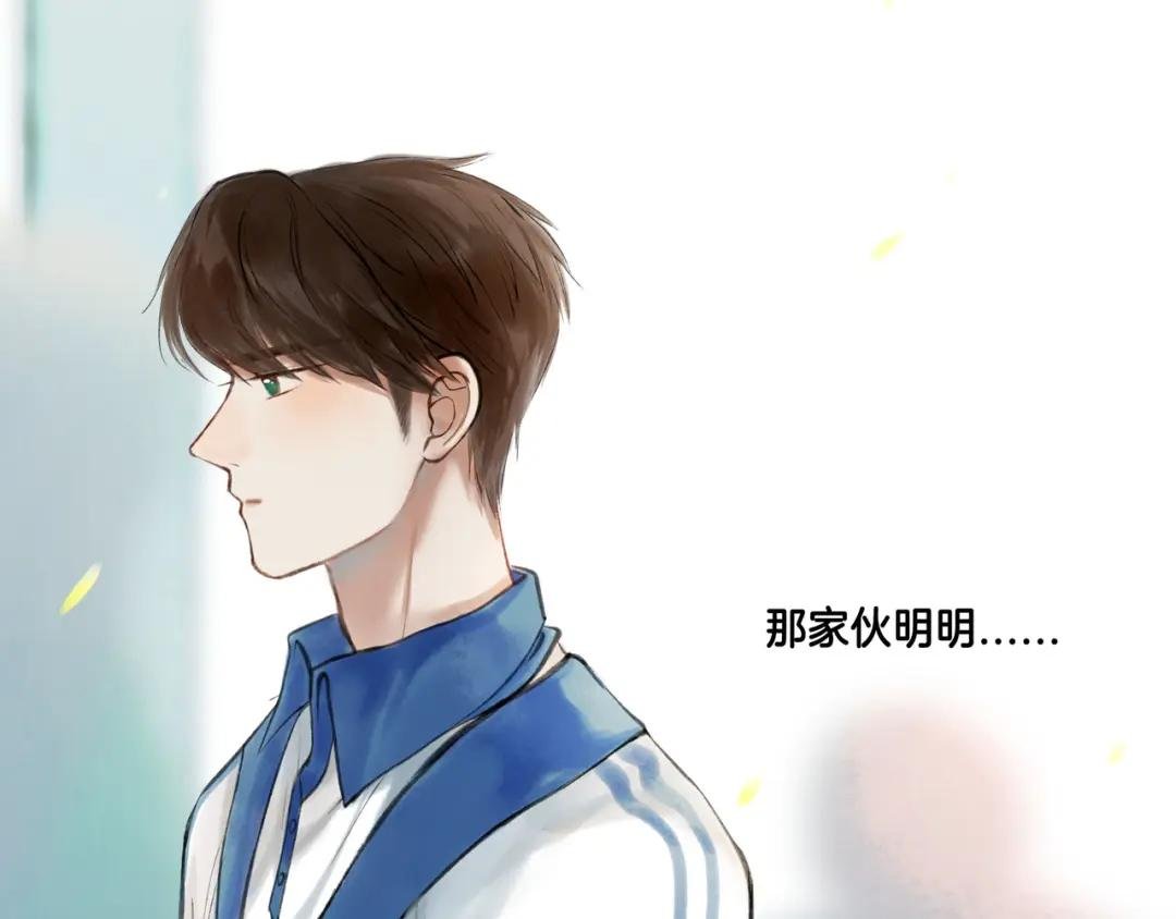 11.朝你靠近